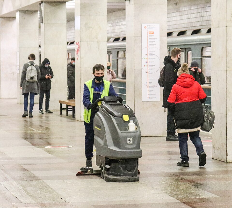 Floor Cleaner